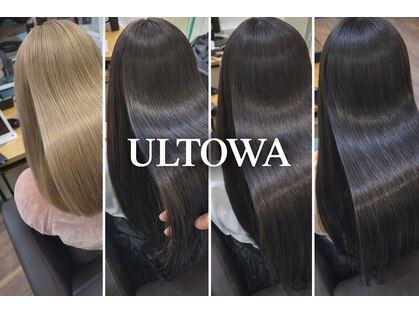 ニコデュエ 本厚木(nico. due)の写真