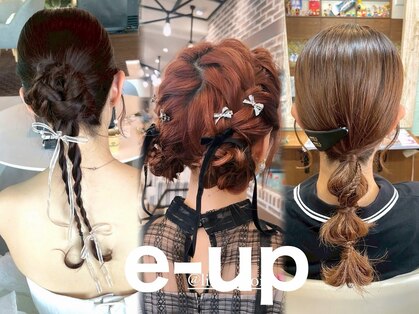 イーアップ バイ ボス(e up by boss)の写真