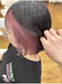 インナーカラー