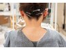 【初回限定10%offネープケア】（うなじ＋もみあげ）を理想の形に　￥4500