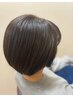 【ボリューム抑えたい方に】カット＋ボリュームダウンストレート 
