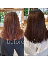 アナザースカイ (another sky)&nbsp;ストレッチトリートメント