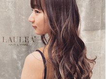 ラウレア(LAULEA)