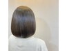 【ストレート/癖毛改善】縮毛矯正　￥14300