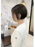 【人気No.1】似合わせカット＋うる艶フルカラー＋輝トリートメント付￥15400