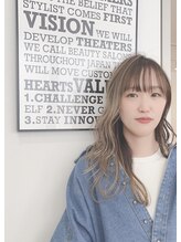 アグ ヘアー ノース むつ緑ヶ丘店(Agu hair north) 畑中 莉加