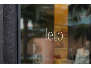 レト 浦和(leto)の写真/ああ