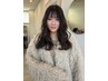 【stylist maho限定】カラートリートメントクーポン¥10000
