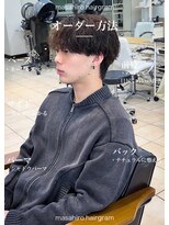 ディータ(Dita) 毛流れニュアンスシャドウルーズマッシュパーマ大宮メンズパーマ