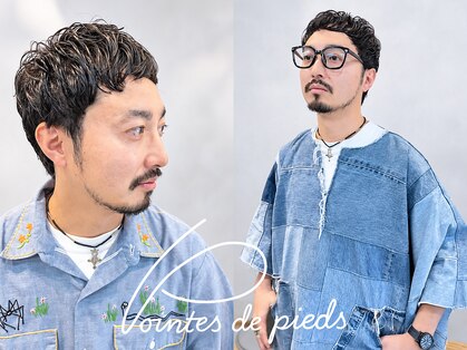 ポワントドゥピエ(pointes de pieds)の写真