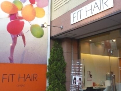 フィットヘアー(FIT HAIR)の写真