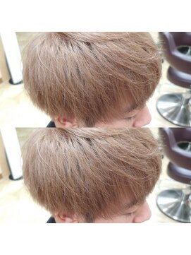 ジェイド(Jade) ミルクティーベージュ