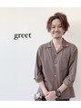 グリート(greet)/平塚　勇希