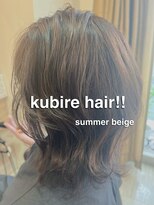 ヘアーリゾートサロン リチェット(Hair Resort Salon Ricetto) kubire midi