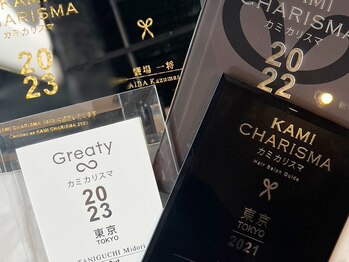 ケーツー 青山店(K two)の写真/【カミカリスマ2024受賞Stylist在籍】高い技術とデザイン性で唯一無二のスタイルに♪<表参道/青山>