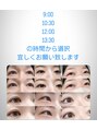 リノ(Lino) カラーやカットと一緒に御予約お取りできます