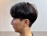 【1日3組限定】　骨格矯正メンズカット+ケアパーマ+トリートメント