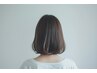 【髪質改善】髪質改善縮毛矯正+カット+トリートメント ￥37500円→￥30800