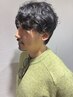 【メンズ】カット＋デザインパーマ