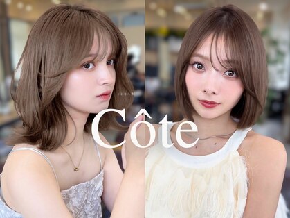 コート 表参道(Cote)の写真