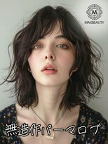 マックスビューティーギンザ(MAXBEAUTY GINZA)　&nbsp;無造作パーマロブ☆銀座/東京駅