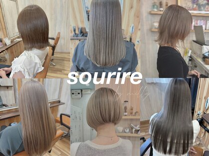 スリール バイ ミリー 江坂(Sourire by milly)の写真