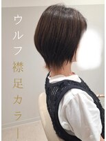 エル(elu)&nbsp;ウルフ×毛先カラー