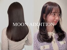 ムーンアディション(MOON ADDITION)