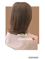 ヘアポジション 五所川原店(HAIR Position)&nbsp;milk chocolate