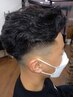 メンズカット＋パーマ＋トリートメント
