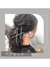 早朝予約ヘアセット 早朝~AM8時までの予約 ヘアセット ¥7000→¥5000