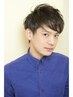 【メンズ限定】大人の身だしなみカット+高濃度炭酸泉ケア