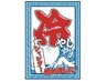 【夏限定】冷やしヘッドスパ(20分)コース★UVスプレー仕上げ無料￥6800