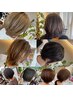 ストレス解消ストレス解消スパ☆カット&ReFaヘッドスパ使用