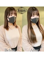 クオン(kuon)&nbsp;ロングヘア＋ポイントカラーで可愛さプラス【シールエクステ】