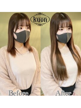 クオン(kuon) ロングヘア+ポイントカラーで可愛さプラス【シールエクステ】