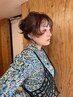 カラー+オージュア4stepトリートメント￥10500