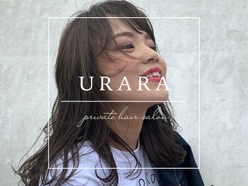 Beauty Salon　URARA　【ビューティー　サロン　ウララ】