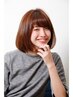 【平日/土曜・ご新規限定】ｔｏｅｌ全体カラー+カット+ルーセント￥12,680～