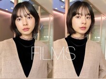 フィルムス 柏(FILMS)