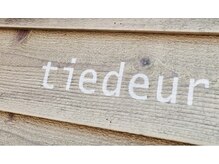 ティエドゥール(tiedeur)の雰囲気(ページが表示されなくなりますのでお気に入りに追加お願いします)