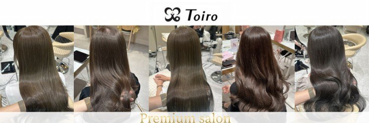 トイロ 横浜(Toiro)のサロンヘッダー