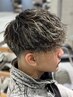 【全員】メンズカット+スパイラルorツイスト<#メンズサロン #メンズカット>