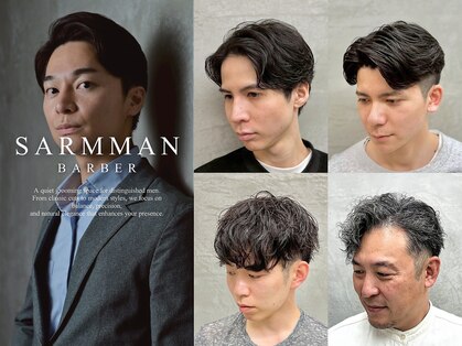 サームマン 人形町(SARM MAN)の写真