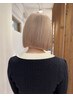 【hisato指名2回目限定】カット+ケアブリーチ+カラー