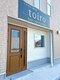 トイロ(toiro)の写真/【カラー専門店】で叶える、お肌に優しい薬剤と一人一人に合わせた調合で理想の髪色へ♪