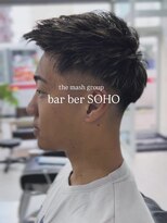 バーバーソーホー(barber SOHO) ジェットモヒカン 函館/五稜郭/理容室/理容院/床屋/メンズ