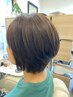 似合わせカット5500円初回ヘアパックプレゼント担当リョウコ