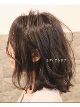 ヴィレシェーレ(WilleSchere) ふわゆるセミディー