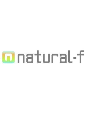 ナチュラルエフ(natural f)